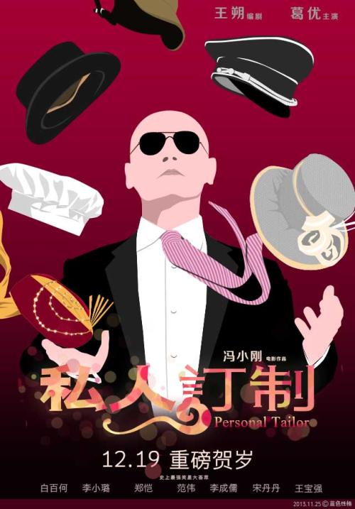 萨克逊应用科技大学学位证购买